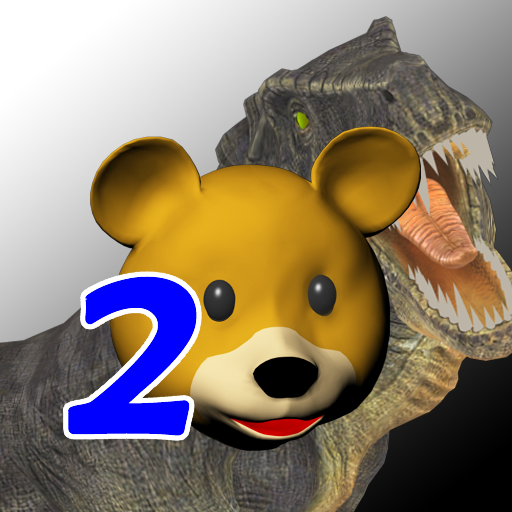 bear adventure in trex cave